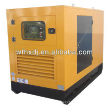 10-1000KW CE ISO generator silent performances with good price